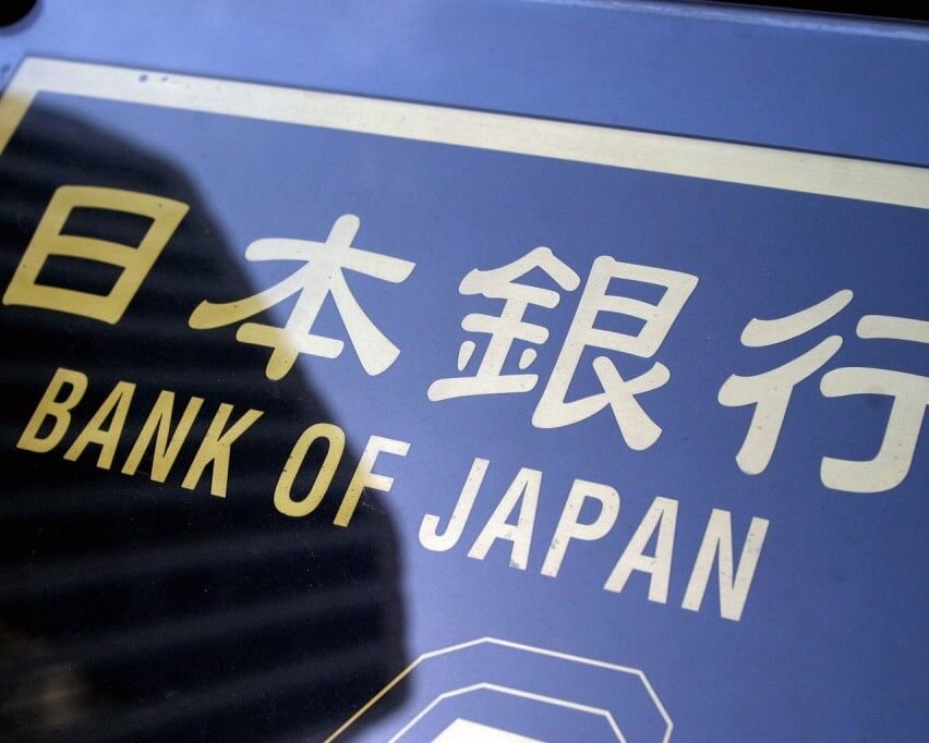 Japan's central bank gets its first female executive director! 