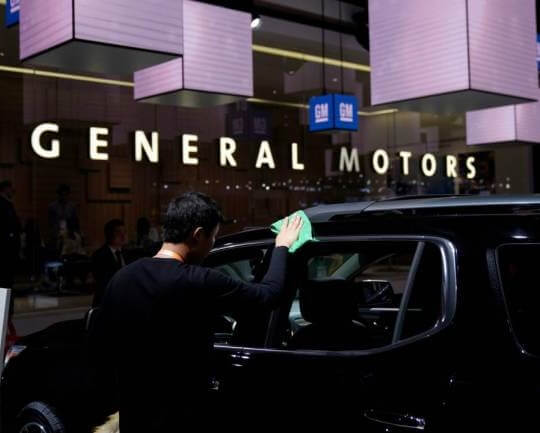 GM ADDS MORE VOLUME TO ITS PINK SLIP HANDOUTS