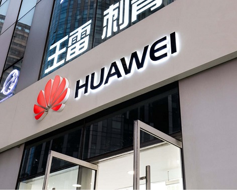 US BLACKLISTING ISOLATES HUAWEI TECHNOLOGIES CO LTD