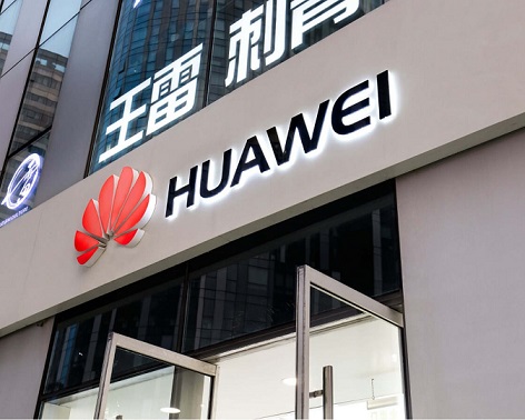 US BLACKLISTING ISOLATES HUAWEI TECHNOLOGIES CO LTD