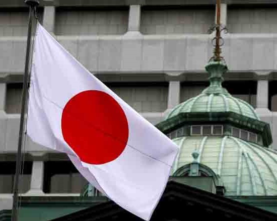 WOMEN AT WORK - BANK OF JAPAN ACKNOWLEDGES CONTRIBUTION BY FEMALE EMPLOYEES