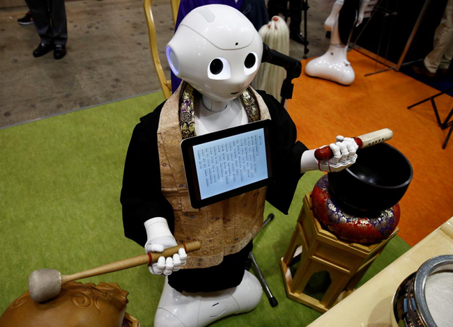 FUNERAL RIGHTS COULD NOW BE PERFORMED BY ROBOTS